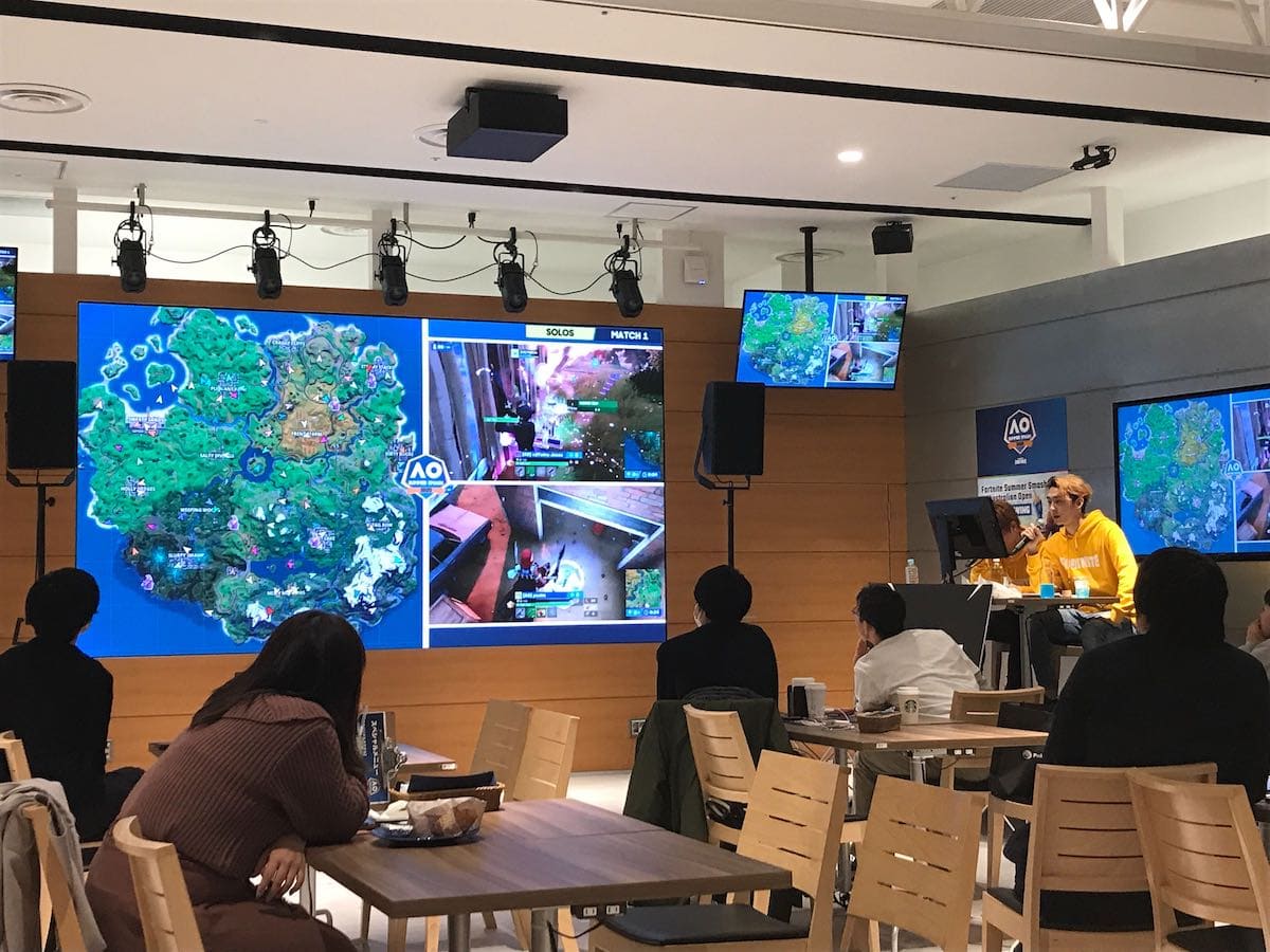 Fortnite Summer Smash at Australian Open