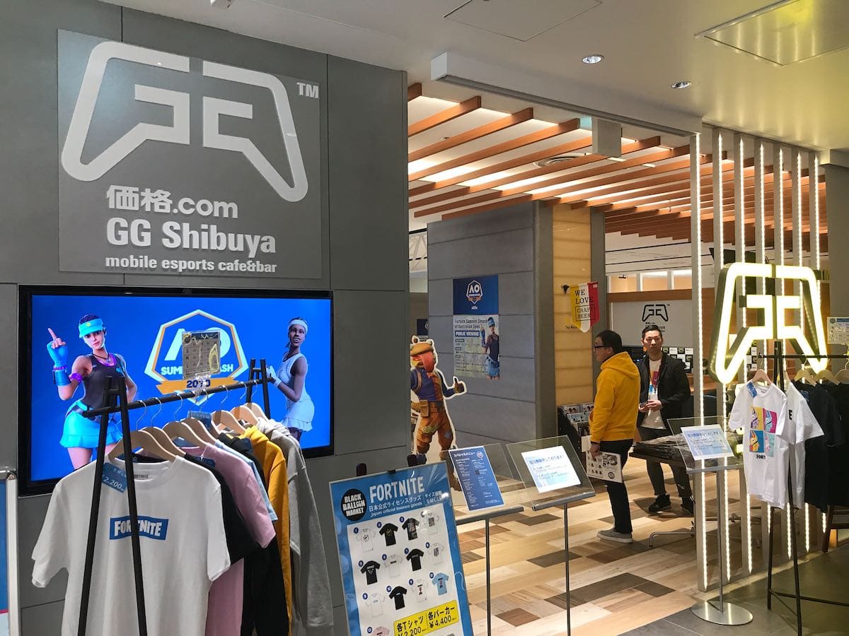 Fortnite Summer Smash at Australian Open