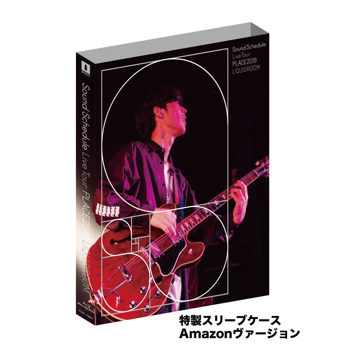 特製スリーブケース Amazon