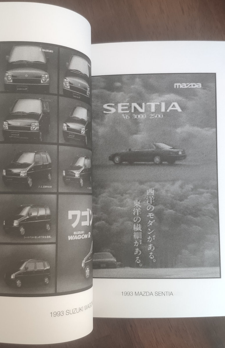 『A Book of Visual Signalwave』