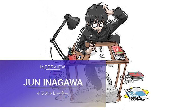 イラストレーターjun Inagawaインタビュー 俺をハッシュタグにするのは違う Kai You Net