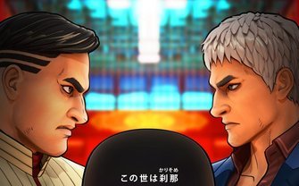 肉体を使い捨てる未来　Netflixアニメ『オルタード・カーボン：リスリーブド』