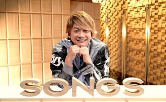 香取慎吾、NHK『SONGS』出演へ　4年ぶり地上波音楽番組で振り返る軌跡