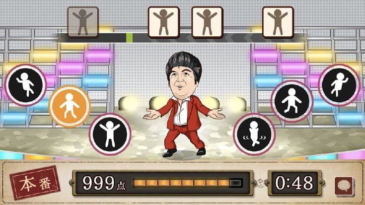 ジンセイQUEST