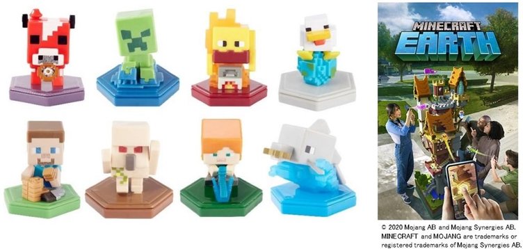 スマホでスキャンするとブースト効果が得られるマイクラフィギュア マテルが マインクラフト アース ブースト ミニフィギュア を4月下旬発売へ Kai You Net