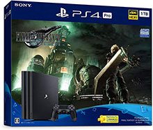画像2: 【クイズ】#FF7どれだけ覚えてる？『ファイナルファンタジーVII リメイク』発売記念クイズ