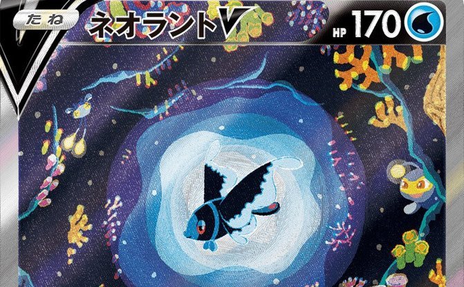 ポケモンがゴッホ美術館とコラボ ピカチュウがゴッホ風のポスト印象派