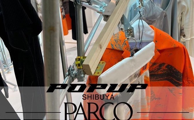 都市を表現するファッションブランドBALMUNG　渋谷PARCOでポップアップ開催