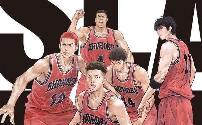 『スラムダンク』『シン・ウルトラマン』が優秀賞 日本アカデミー賞発表