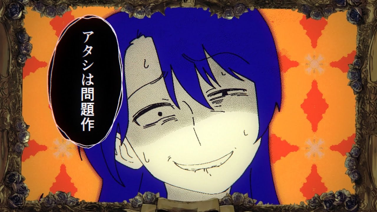 楽曲、レビュー