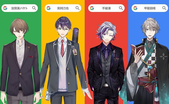 にじさんじROF-MAOがGoogleポスターに起用　加賀美ハヤトや剣持刀也が原宿に！