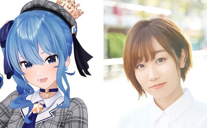 星街すいせい＆田所あずさのラジオ『平行線すくらんぶる』放送終了へ