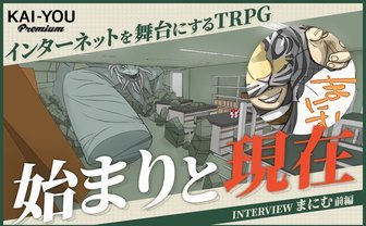 2/2) LE SSERAFIMの新曲にAdoがボーカルで参加 国境を越えた“超一流”の