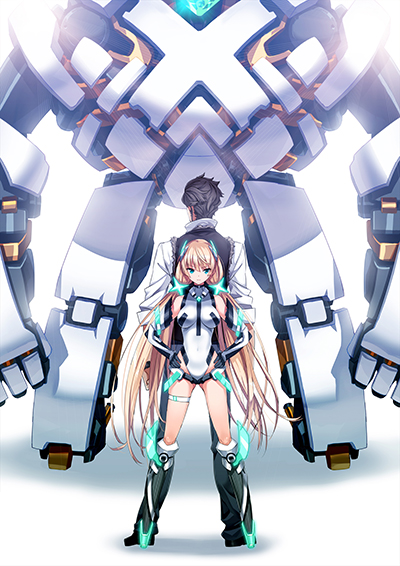 楽園追放(らくえんついほう) とは｜KAI-YOU キーフレーズ