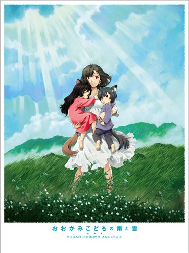 おおかみこどもの雨と雪 Amazon.co.jp | おおかみこどもの雨と雪 [ブルーレイ] DVD