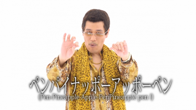ピコ太郎 PPAP Tシャツ XL ペンパイナッポーアッポーペン 古坂大魔王 Amazon.co.jp: ピコ太郎 PPAP Tシャツ XL ペンパイナッポー