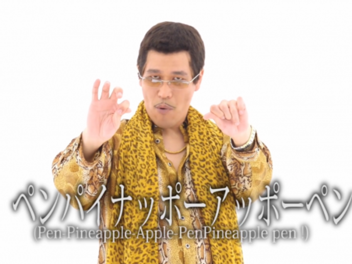 Ppap ぴーぴーえーぴー とは Kai You キーフレーズ