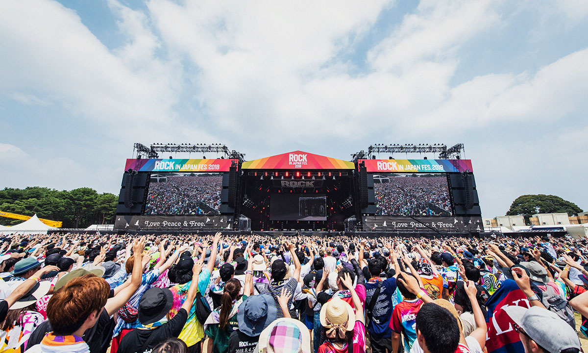 ROCK IN JAPAN FESTIVAL(ろっくいんじゃぱんふぇすてぃばる) とは｜KAI-YOU キーフレーズ