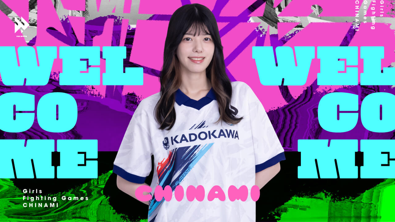 CHINAMI