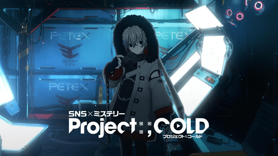 Project:;COLD 