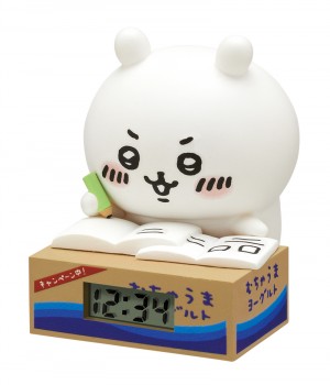 ちいかわ(お勉強)
