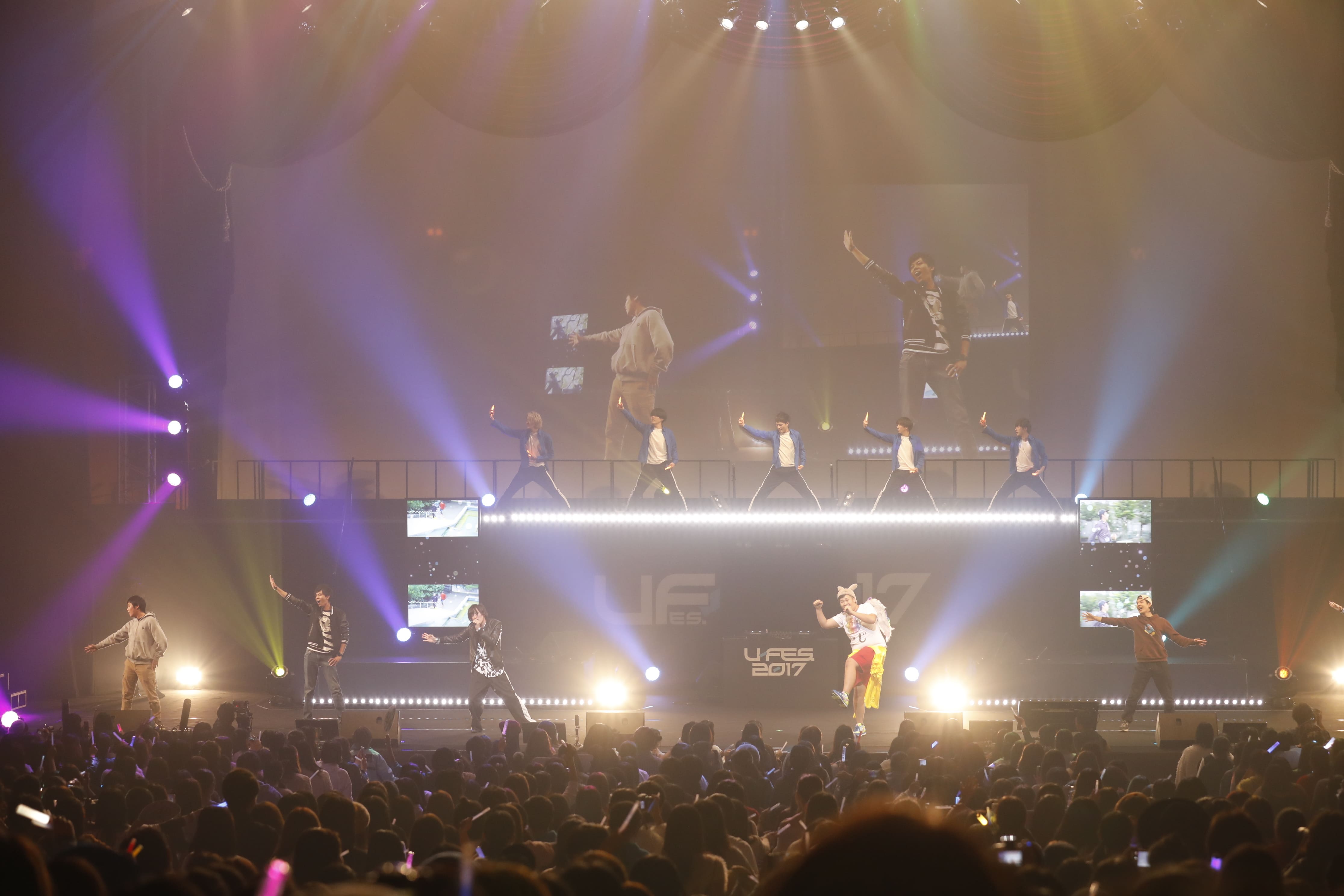 U-FES.2017