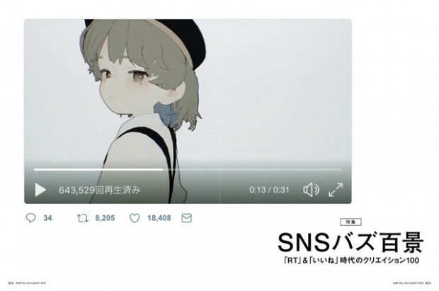 00