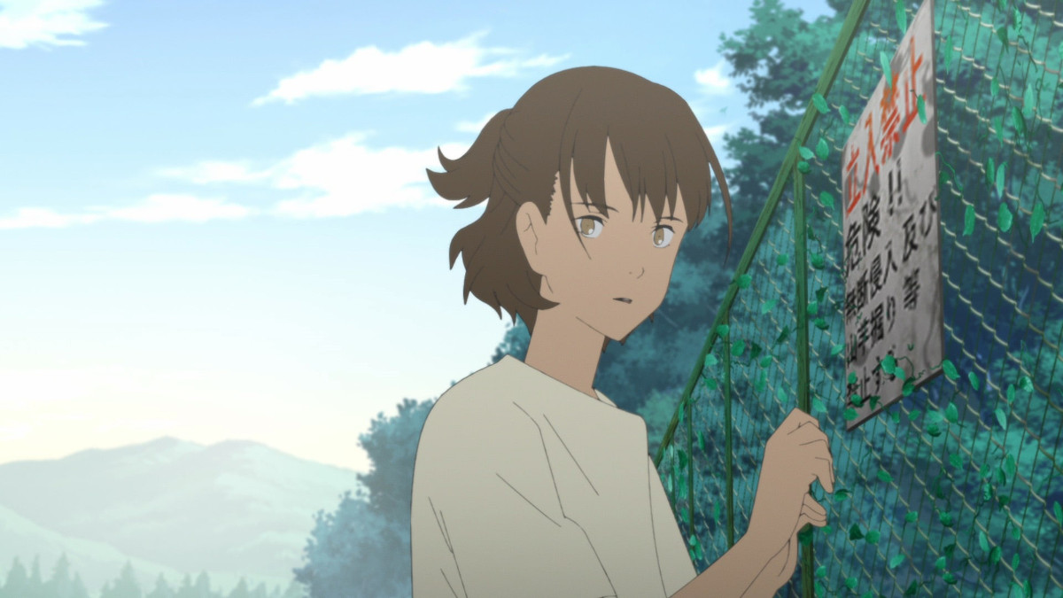 武藤歩