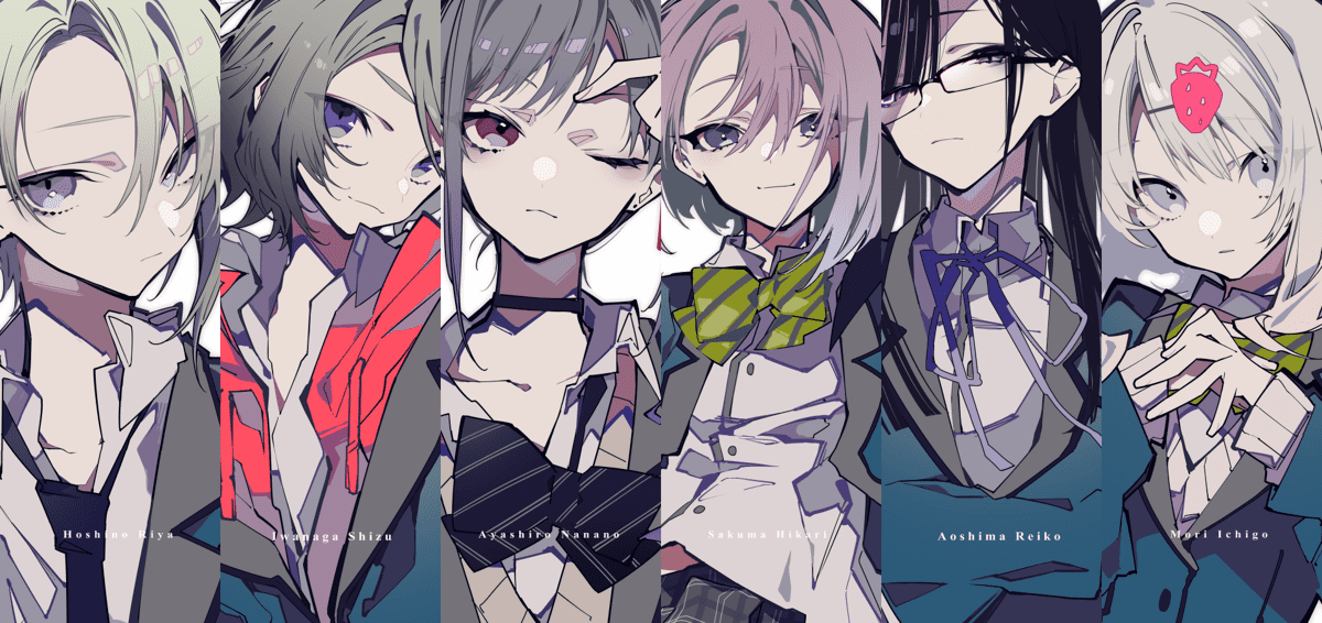 Project:;COLD 