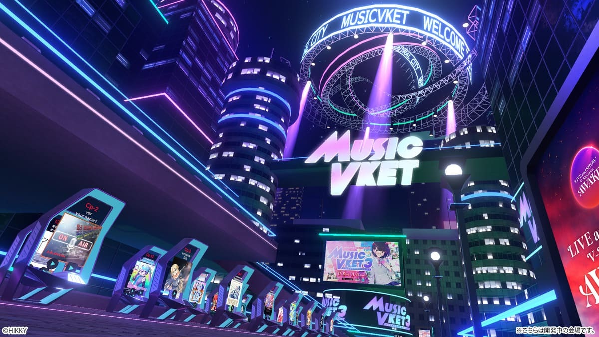 「MusicVket 3」の「アイマリンプロジェクト」