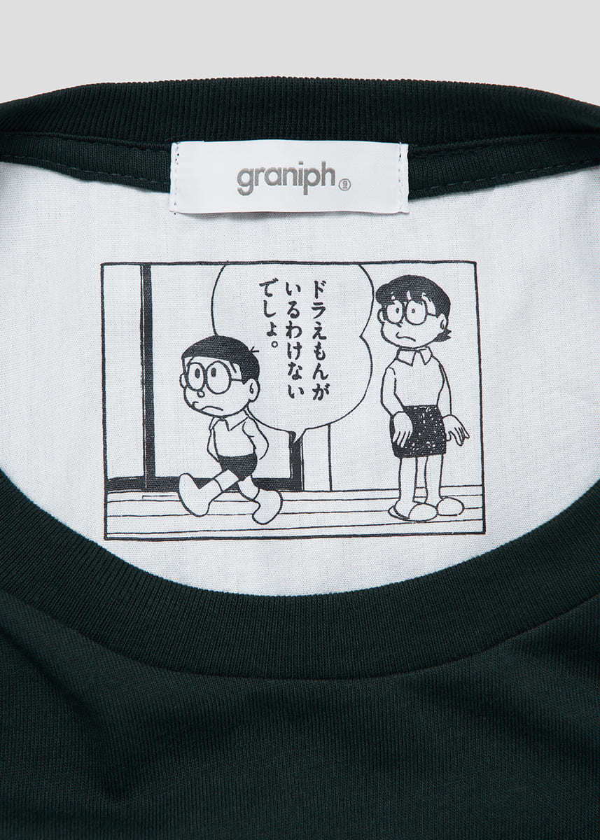 ロングTシャツ ひみつ道具 ウソ800 1