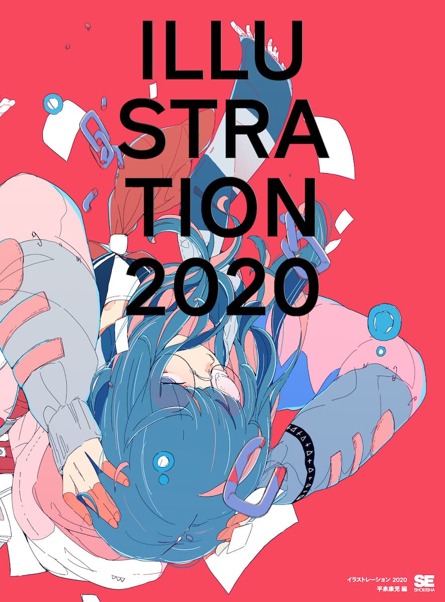 00_ILL2020_cover_UV