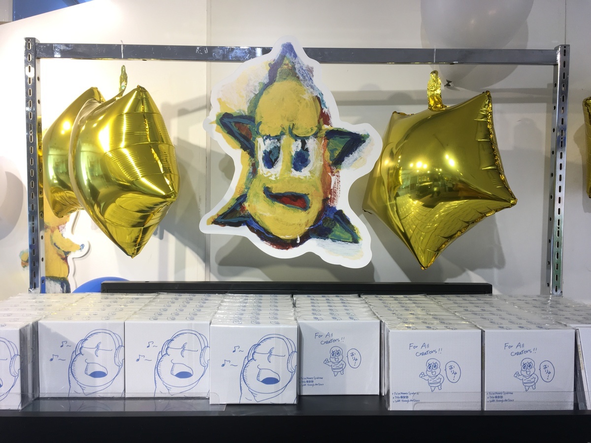 ピーナッツくん ポップアップストア Peanutskun Stars Shop レポ12