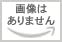 画像2: 日本一マネされる声優・若本規夫が自伝『若本規夫のすべらない話』刊行