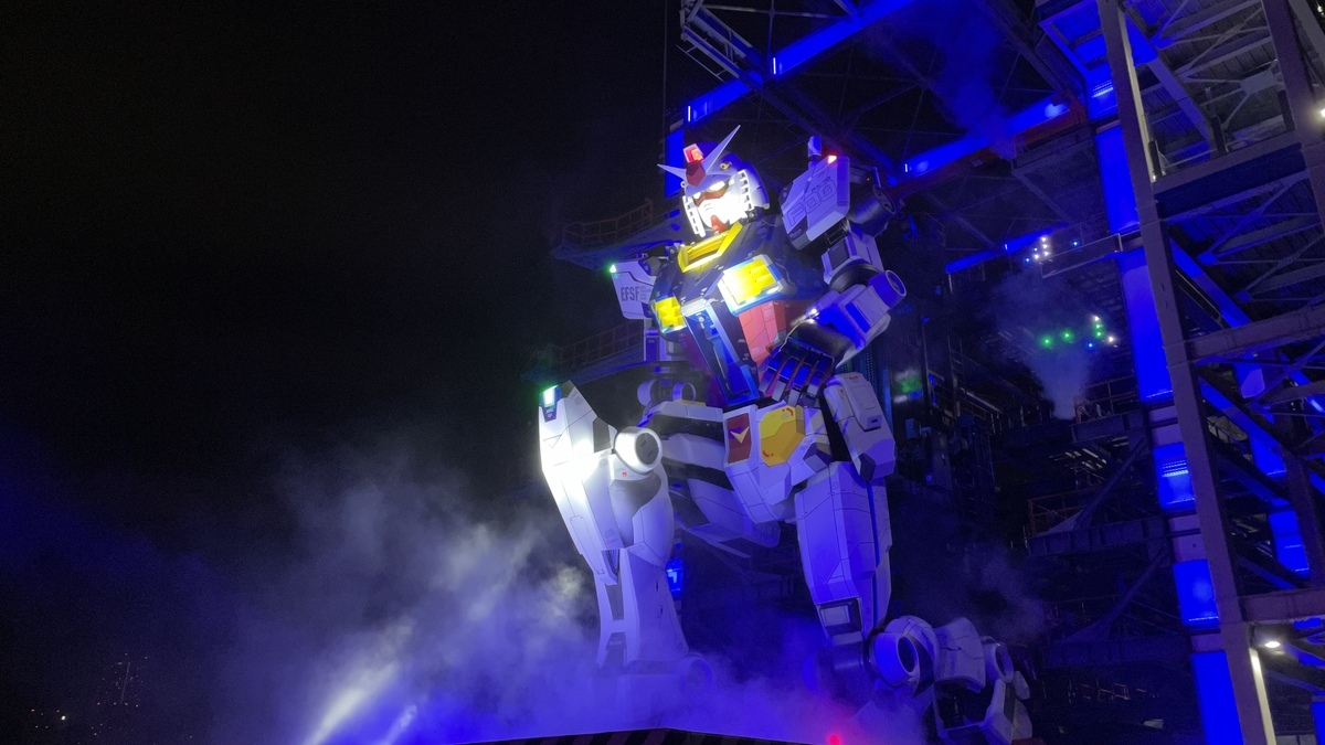 GUNDAM FACTORY YOKOHAMA