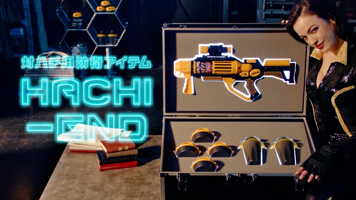 HACHI-END　アタッチメント-min