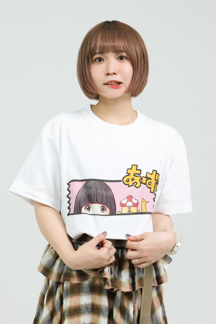「あーずーコレクション」