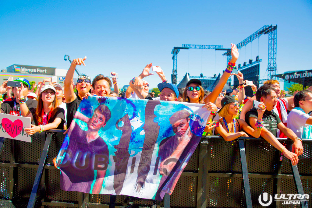02 DUBVISION_ULTRA JAPAN Day3_MAIN_6
