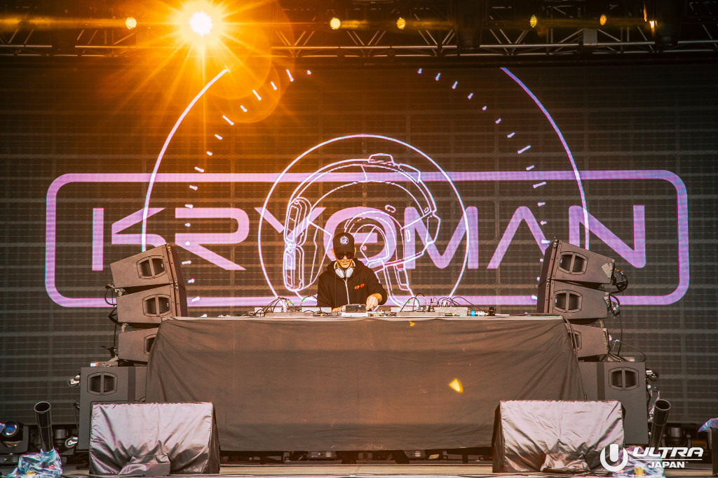 02 Deb&#039;s Daughter vs Kryoman_ULTRA JAPAN Day1_LIVE_3