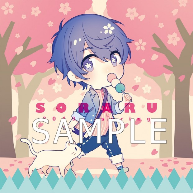 そらる SHOP・UNIVERSAL MUSIC STORE：「そらるお花見」CDサイズステッカー