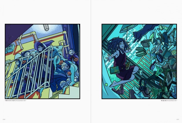 『LLUSTRATION MAKING &amp; VISUAL BOOK 丸紅 茜』02