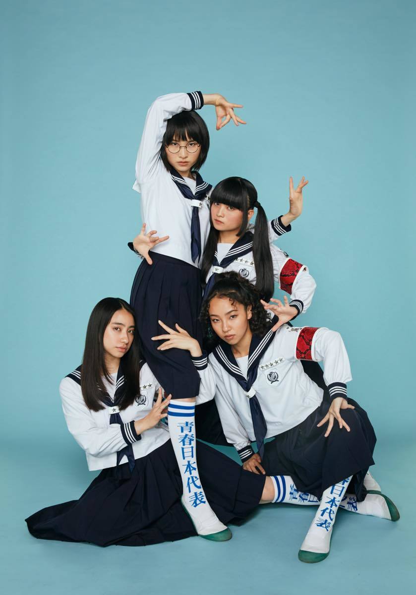 新しい学校のリーダーズ