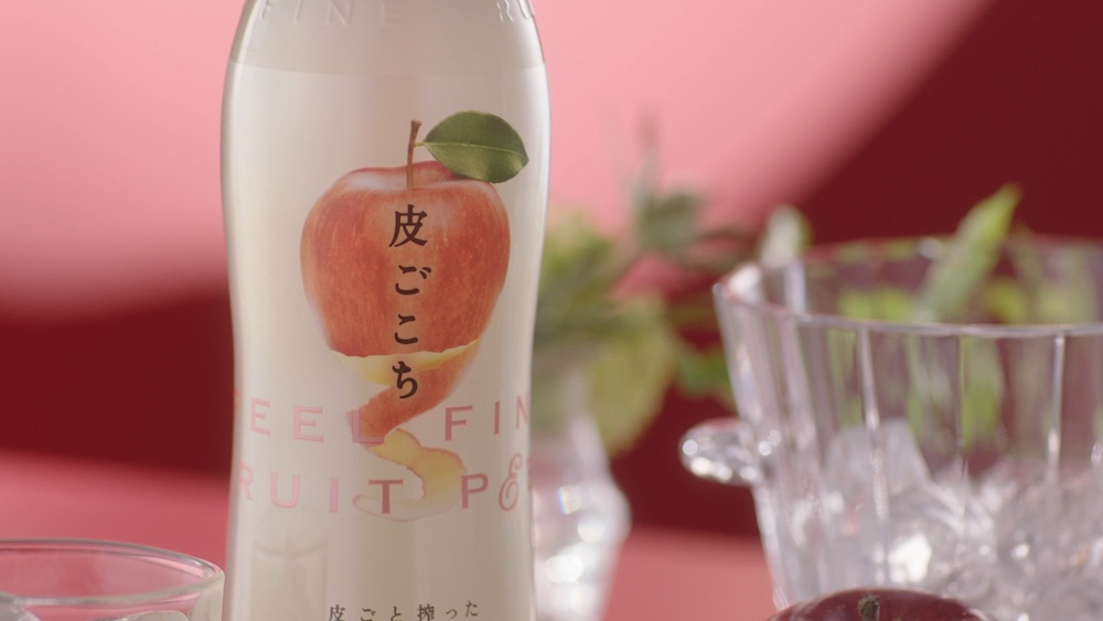 「皮ごこちを飲みたい」篇