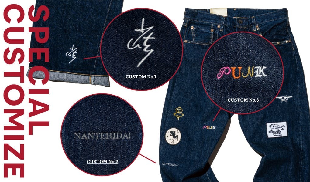 Levi’s EIJI KOTOUGE