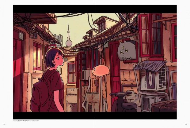 『LLUSTRATION MAKING &amp; VISUAL BOOK 丸紅 茜』03