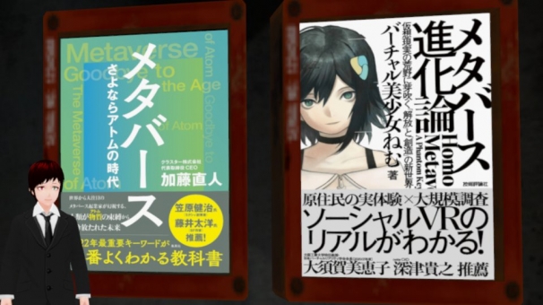 ポスター宣伝協力キャンペーン