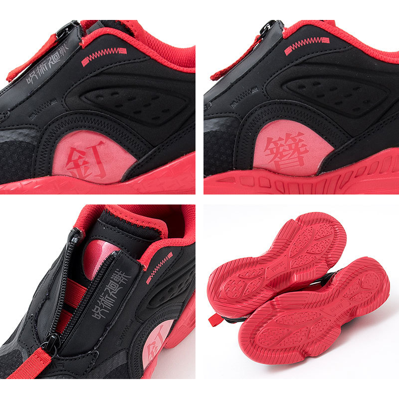 釘崎野薔薇モデル3