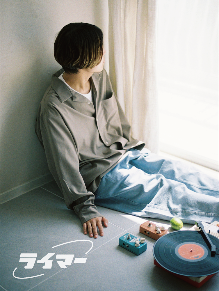 Limre アーティスト写真