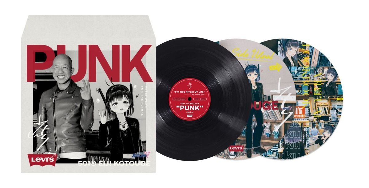 Levi’s EIJI KOTOUGE