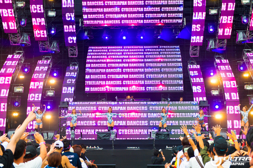 04 Mitomi Tokoto_ULTRA JAPAN DAY 1